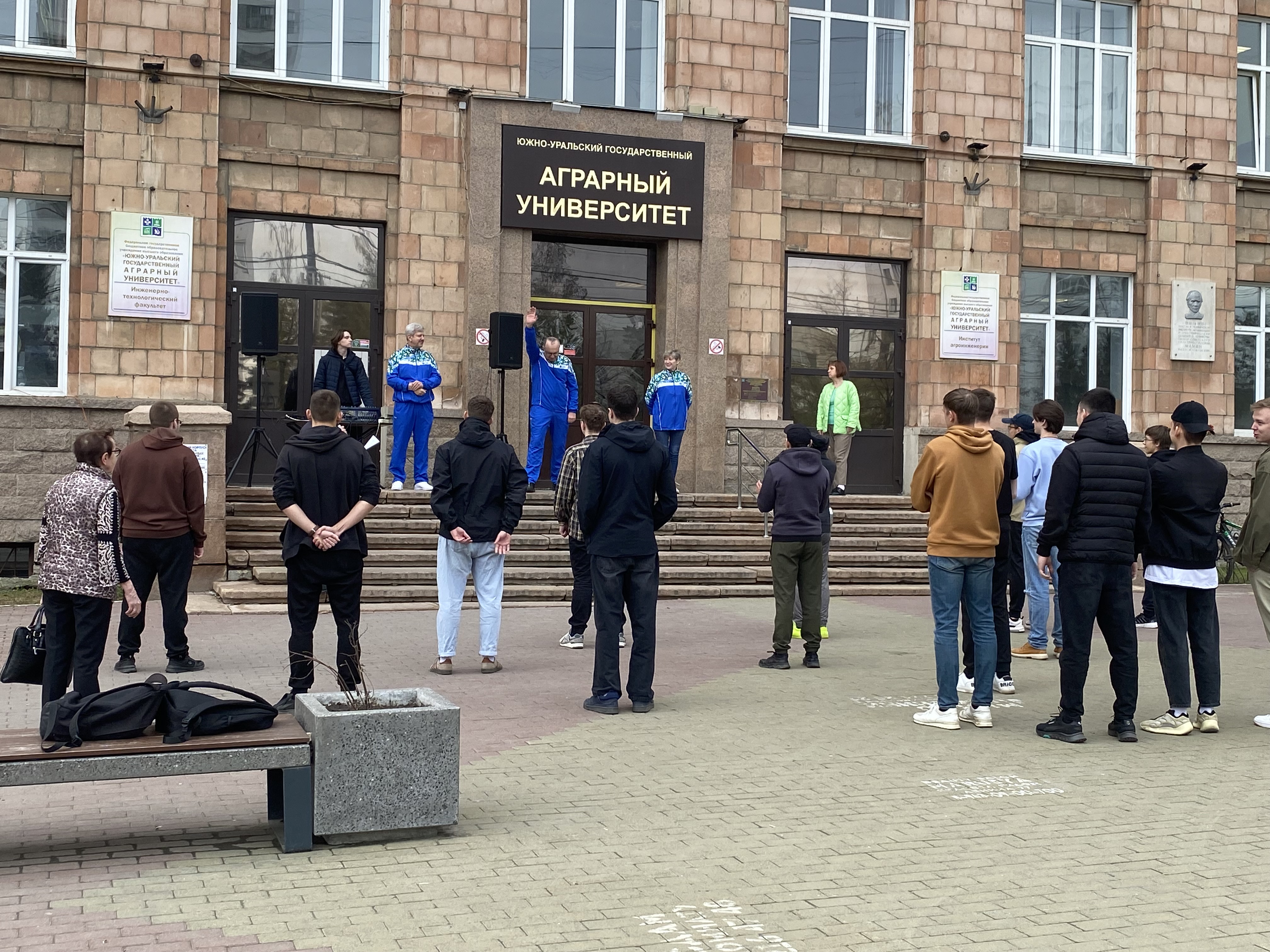 22зарядка с чемпионом 2024.jpg